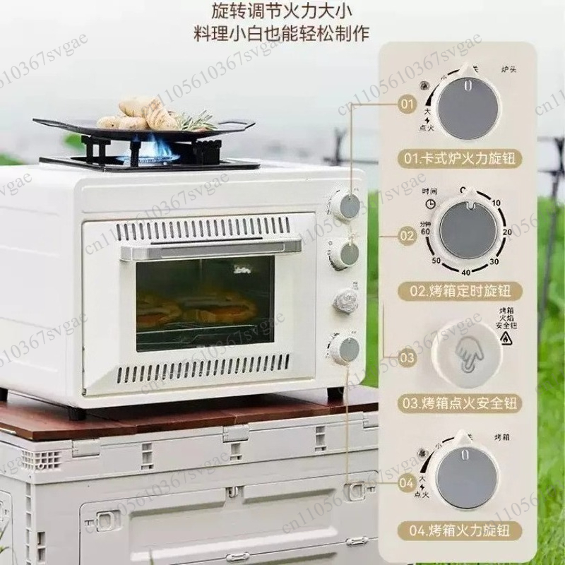 Outdoor Portable Gas Oven, 25- - đánh giá và giá Camping Cooking Ovens