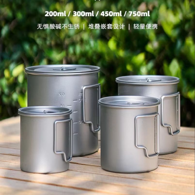 New Camping Titanium Cups 300m - đánh giá và giá Camping Cooking Cup