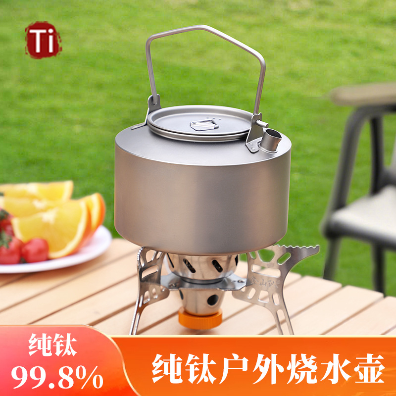 Camping Titanium Water Kettle  - đánh giá và giá Camping Cooking Cup