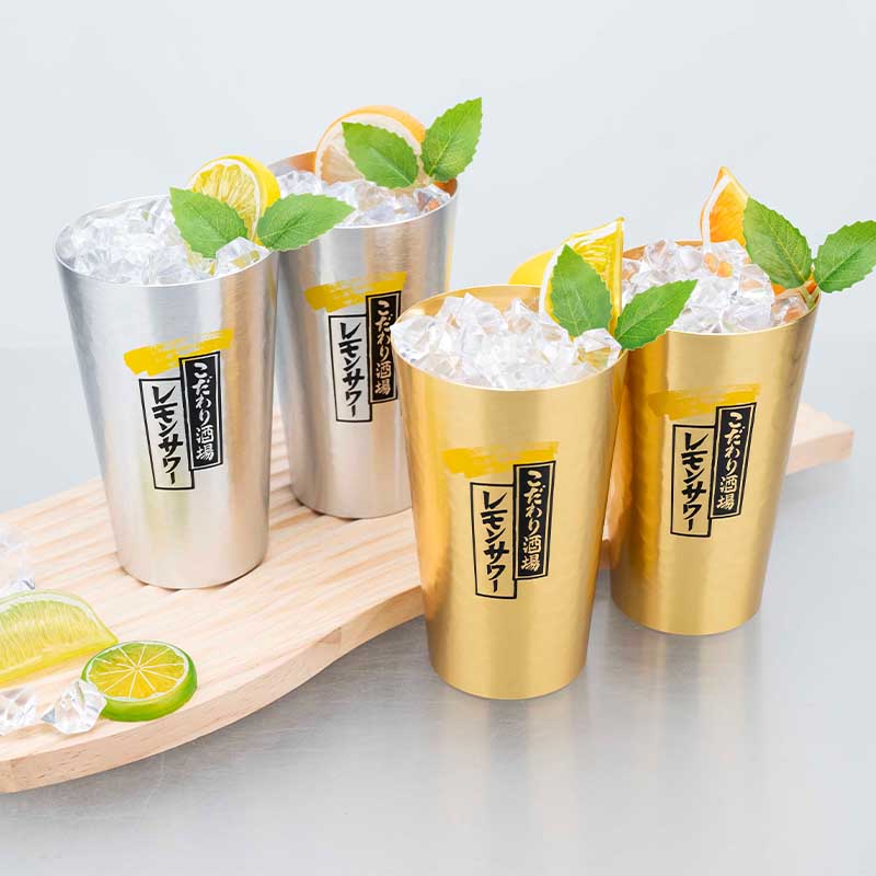 Japanese Style Aluminum Beer M - đánh giá và giá Camping Cooking Mug