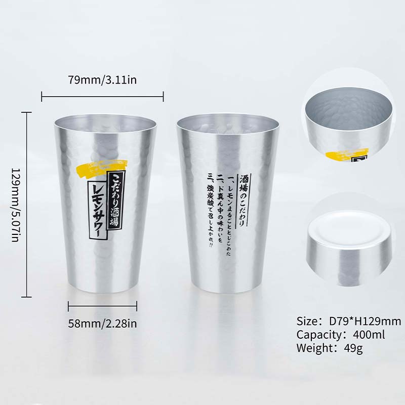 Japanese Style Aluminum Beer M - đánh giá và giá Camping Cooking Mug