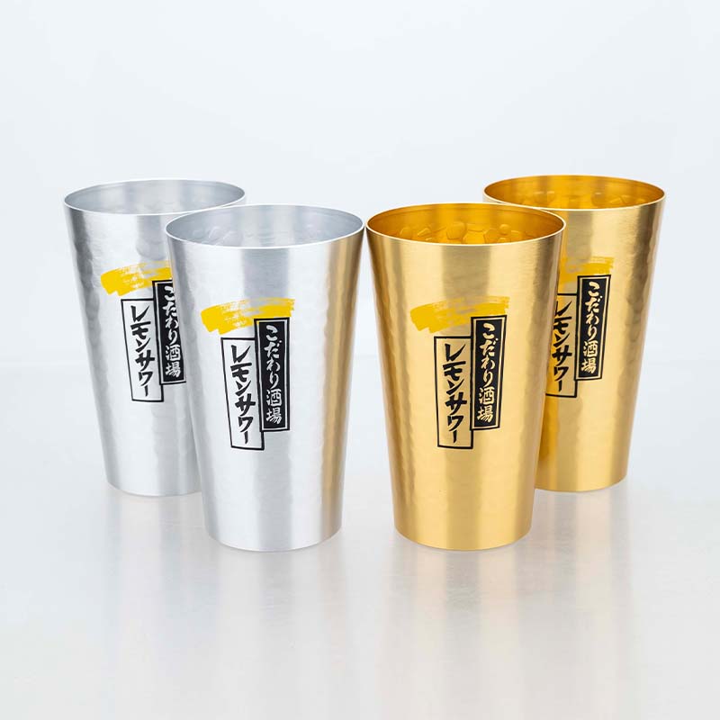 Japanese Style Aluminum Beer M - đánh giá và giá Camping Cooking Mug